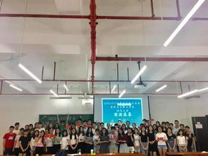 学生会介绍 数学系