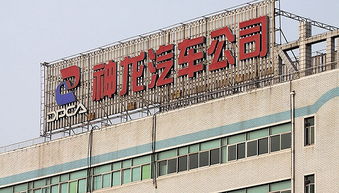 放弃中国市场 神龙工厂变为psa回归北美的产品供应商