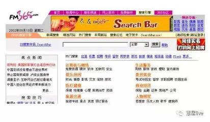 意居·专题评论 | 孙宏斌真的在跨界么? - 今日头条(www.toutiao.com)