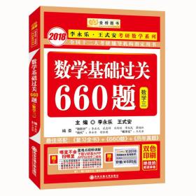 全部商品 书友 101163的书摊 孔夫子旧书网