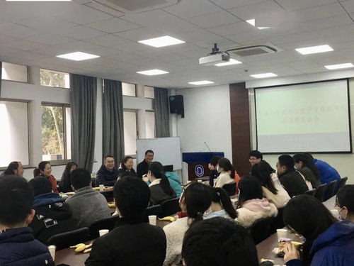 留校做科研 导学不断线 理学院数学系寒假留校研究生导学交流会